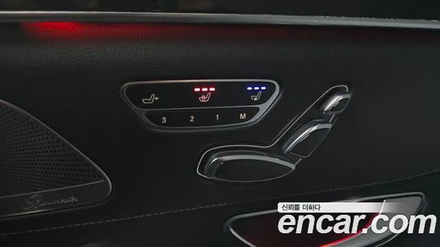 Mercedes-Benz S-Class 2015 — фото 18