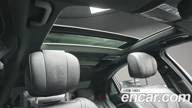 Mercedes-Benz S-Class 2015 — фото 19