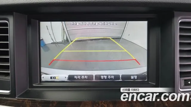 Hyundai Genesis 2015 — фото 15