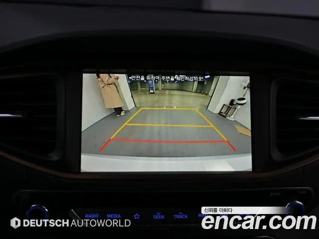 Hyundai Ioniq 2019 — фото 15