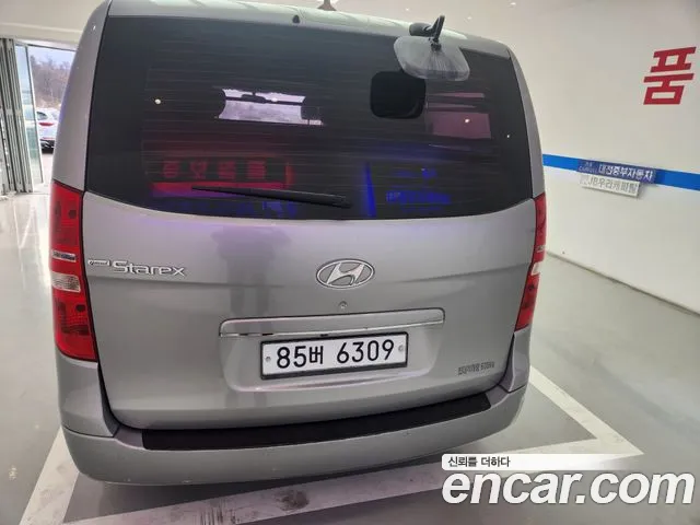 Hyundai Starex 2015 — фото 4