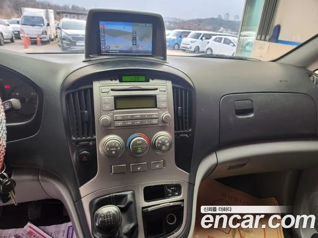 Hyundai Starex 2015 — фото 13