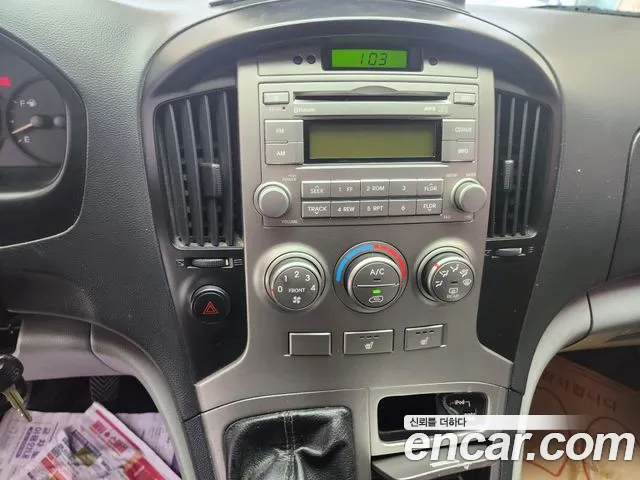 Hyundai Starex 2015 — фото 14