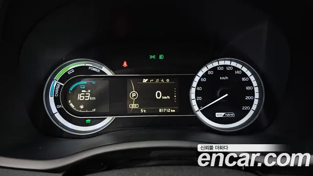 Kia Niro 2017 — фото 7