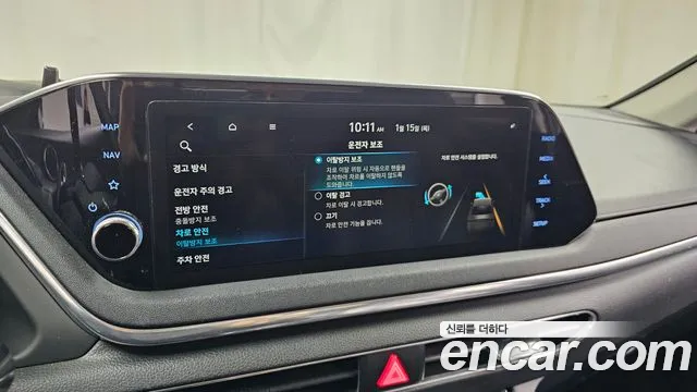 Hyundai Sonata 2020 — фото 18