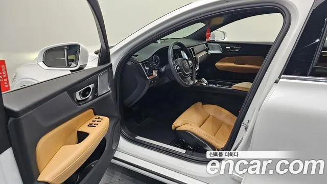 Volvo S60 2022 — фото 10