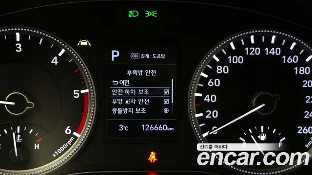 Hyundai Santafe 2019 — фото 16
