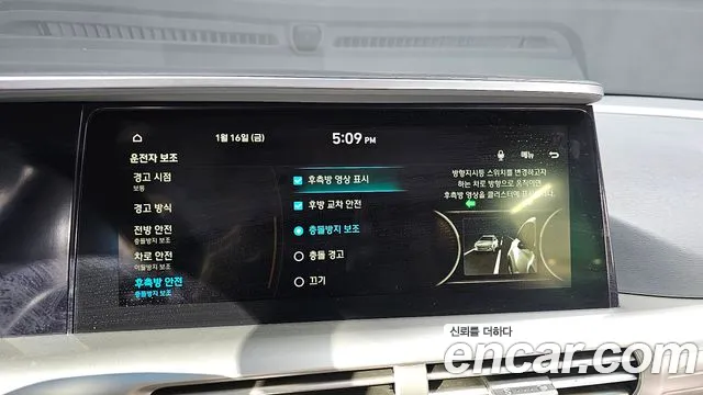 Hyundai Nexo 2019 — фото 16