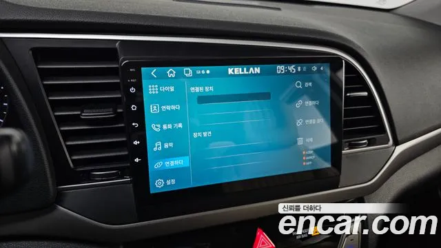 Hyundai AVANTE 2016 — фото 16