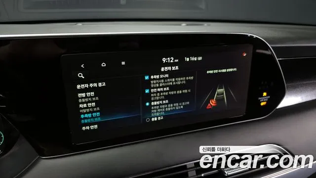 Hyundai Palisade 2021 — фото 16