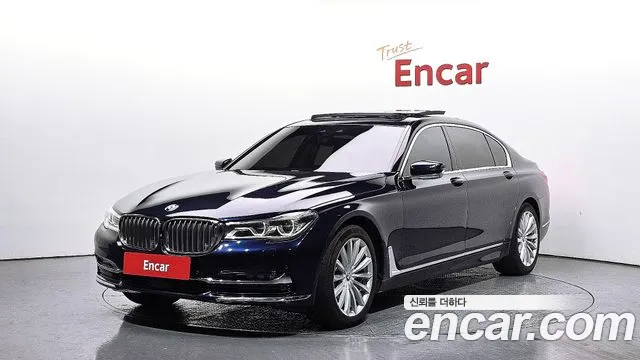 BMW 7-Series 2016 — фото 1