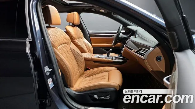BMW 7-Series 2020 — фото 10