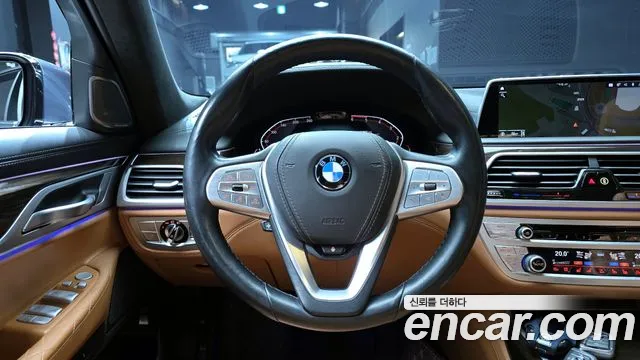 BMW 7-Series 2020 — фото 13