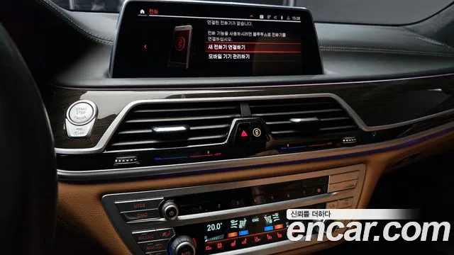 BMW 7-Series 2020 — фото 14