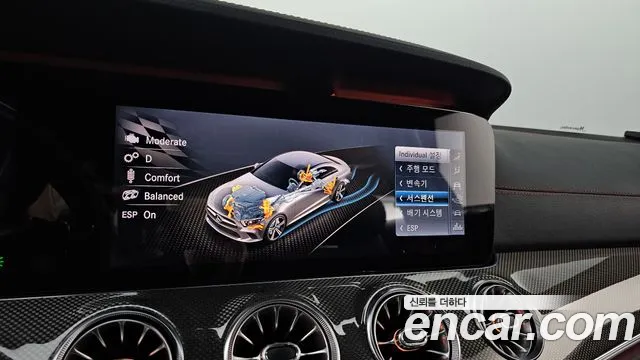 Mercedes-Benz CLS-Class 2020 — фото 17