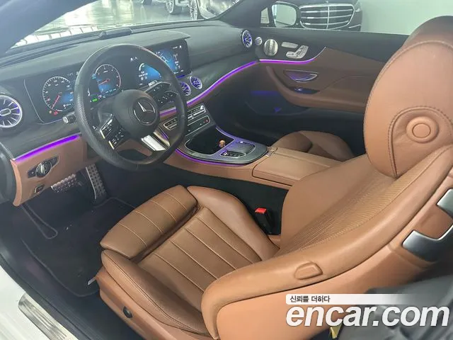 Mercedes-Benz E-Class 2023 — фото 9