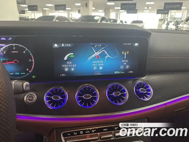 Mercedes-Benz E-Class 2023 — фото 16