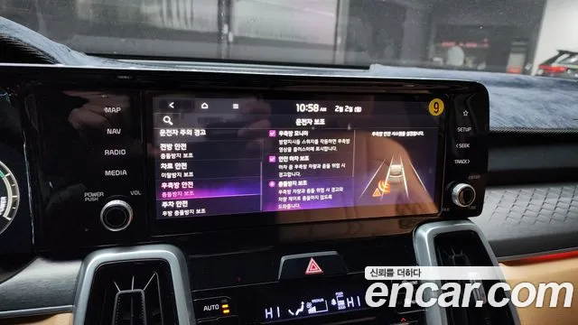 Kia Sorento 2021 — фото 16