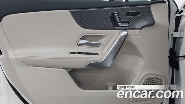 Mercedes-Benz A-Class 2026 — фото 15