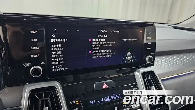 Kia Sorento 2021 — фото 17