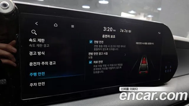 Hyundai Palisade 2023 — фото 17