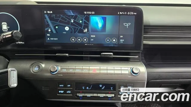 Hyundai Kona 2023 — фото 14