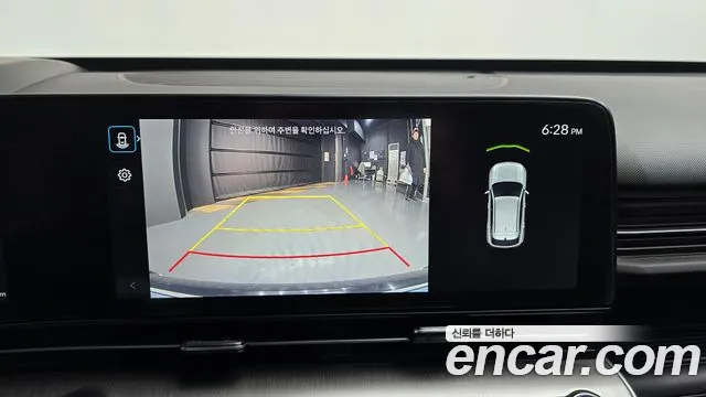 Hyundai Kona 2023 — фото 15