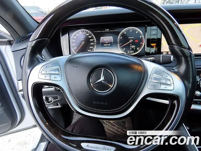 Mercedes-Benz S-Class 2015 — фото 8