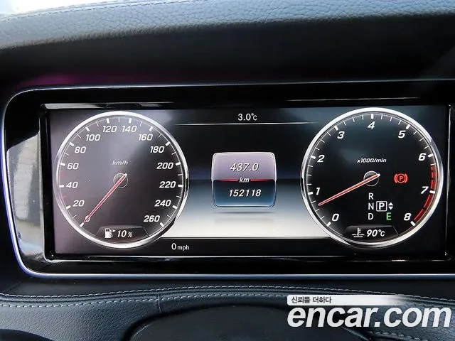 Mercedes-Benz S-Class 2015 — фото 9