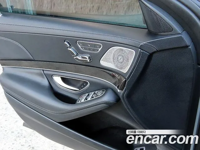 Mercedes-Benz S-Class 2015 — фото 11