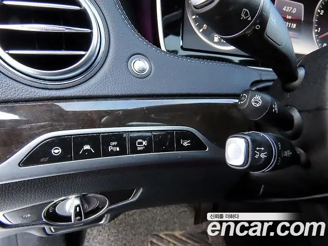 Mercedes-Benz S-Class 2015 — фото 12