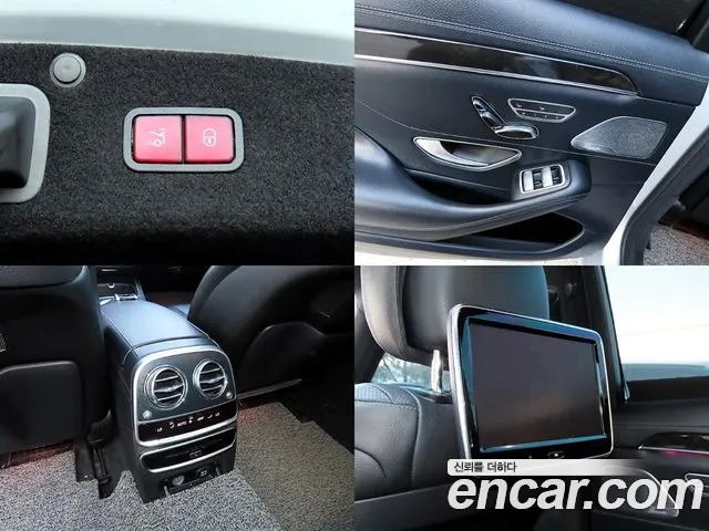 Mercedes-Benz S-Class 2015 — фото 17