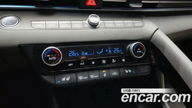 Hyundai AVANTE 2025 — фото 16