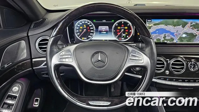 Mercedes-Benz S-Class 2016 — фото 13