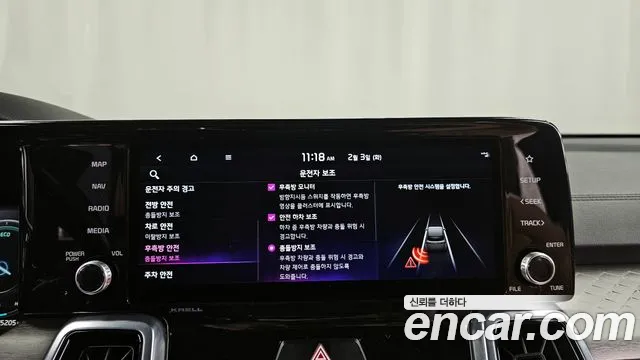 Kia Sorento 2022 — фото 16