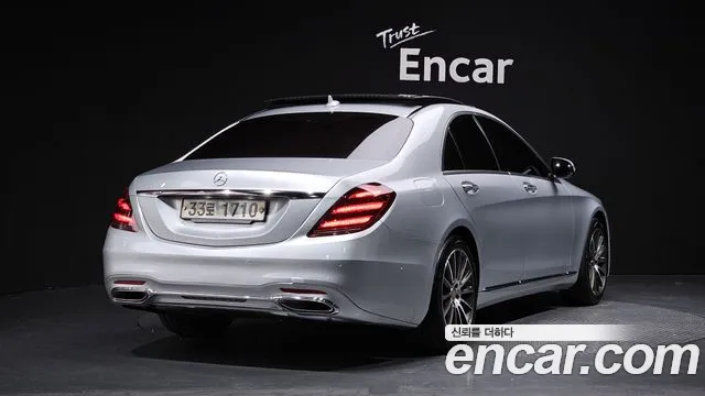 Mercedes-Benz S-Class 2015 — фото 2