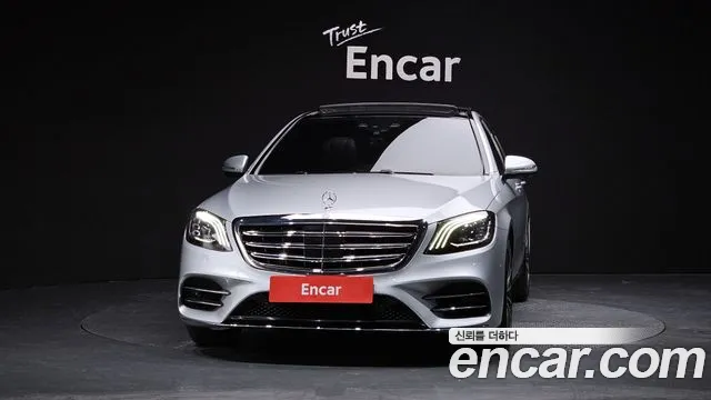 Mercedes-Benz S-Class 2015 — фото 3