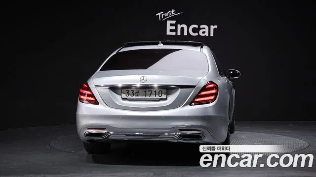 Mercedes-Benz S-Class 2015 — фото 4