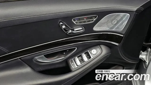 Mercedes-Benz S-Class 2015 — фото 18