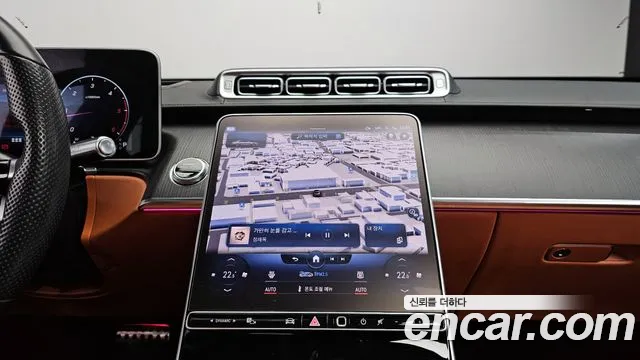 Mercedes-Benz S-Class 2022 — фото 14