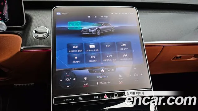 Mercedes-Benz S-Class 2022 — фото 16