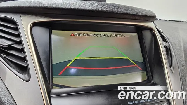 Hyundai Grandeur 2014 — фото 15