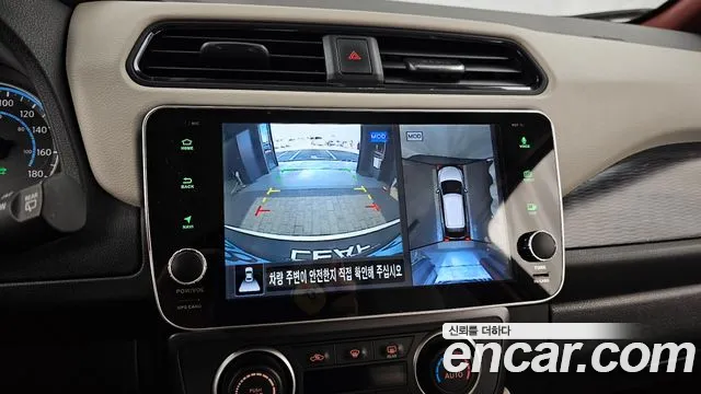 Nissan Leaf 2019 — фото 15