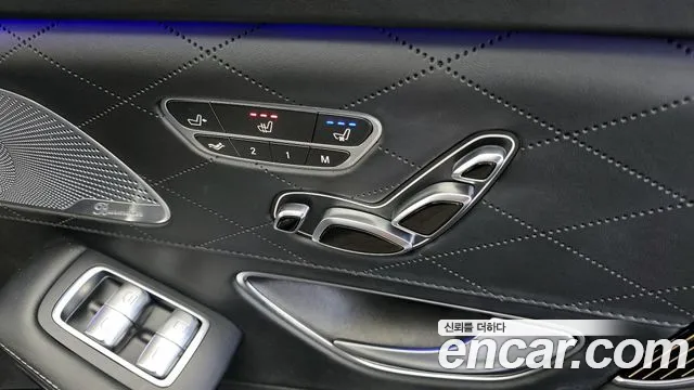 Mercedes-Benz S-Class 2019 — фото 18