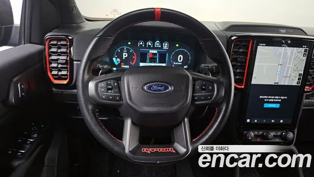 Ford Ranger 2023 — фото 13