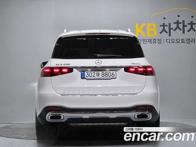Mercedes-Benz GLS-Class 2025 — фото 4