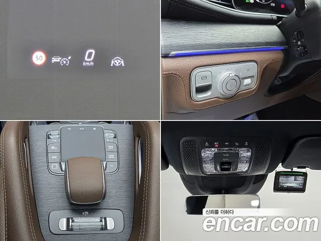 Mercedes-Benz GLS-Class 2025 — фото 16