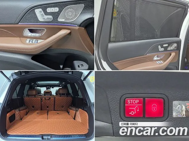 Mercedes-Benz GLS-Class 2025 — фото 18