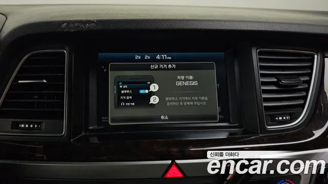 Hyundai Genesis 2015 — фото 16