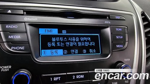 Hyundai AVANTE 2015 — фото 16